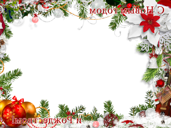 Transparent Santa Claus New Year Picture Frames Fir Evergreen for Christmas