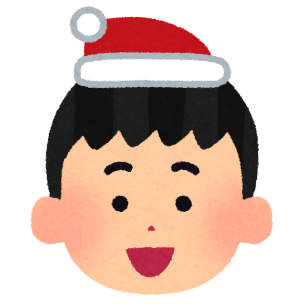 Transparent Kobe Child Sponsor Face Facial Expression for Christmas