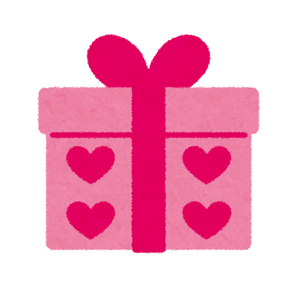Transparent Watercolor Pink Gift Box for Valentines Day