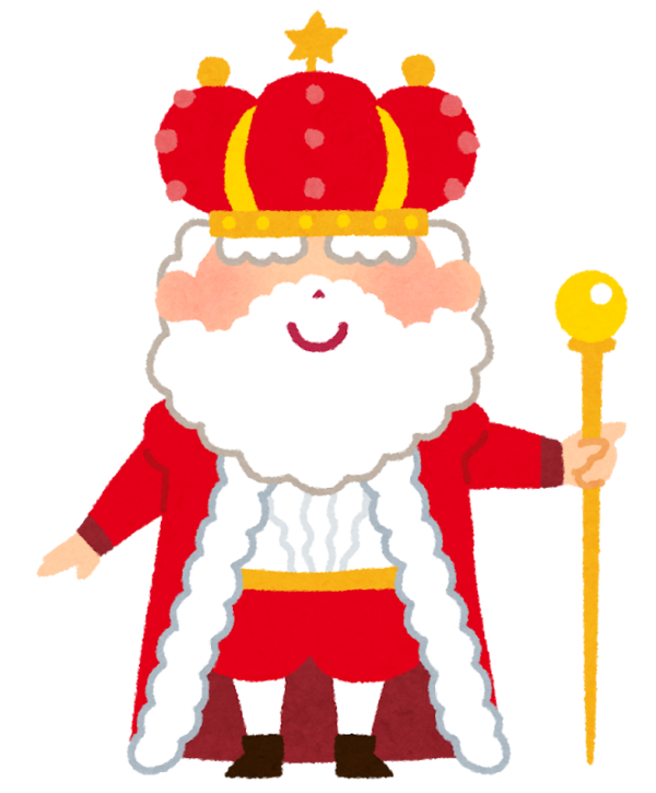 Transparent King El Rei Lear Cepheus King Of Aethiopia Santa Claus Christmas for Christmas