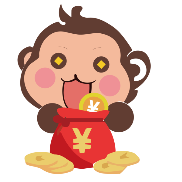 Transparent Cartoon Drawing Monkey Food for New Year