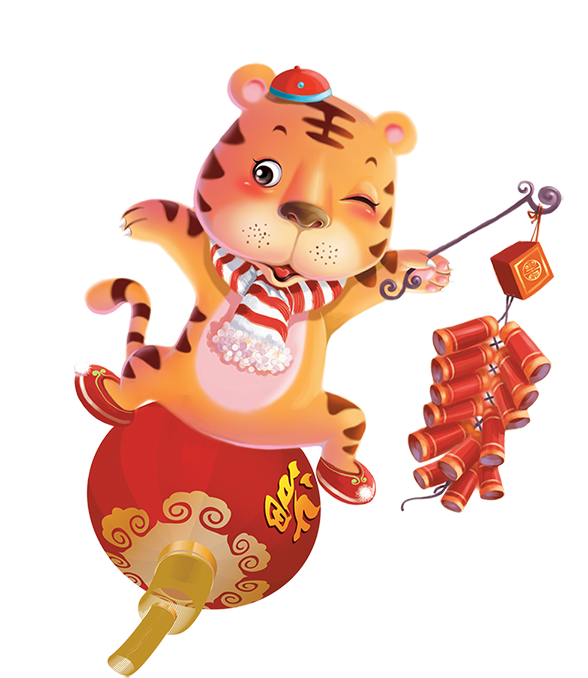 Transparent Tiger Cartoon Firecracker Toy Food for New Year