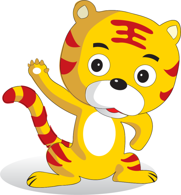Transparent Tiger Chinese New Year Pixel Food Yellow for New Year