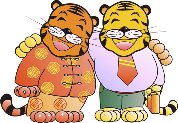 Transparent Tiger Cartoon Chinese New Year Food Recreation for New Year