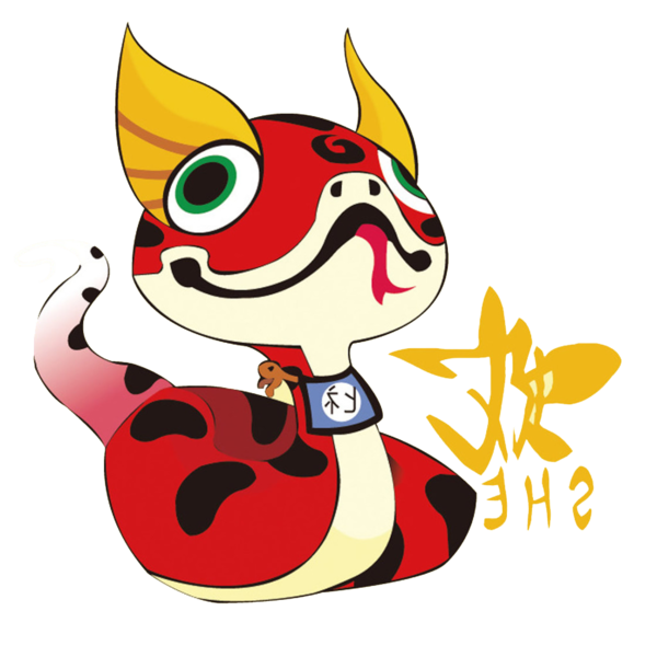 Transparent Chinese Zodiac Snake Rat Cartoon for New Year