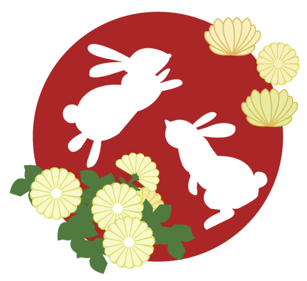 Transparent Floral Design New Year Card Rabbit Flower Red for New Year