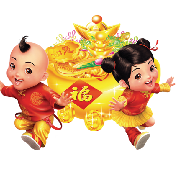Transparent Chinese New Year Oudejaarsdag Van De Maankalender Lantern Festival Food Fruit for New Year