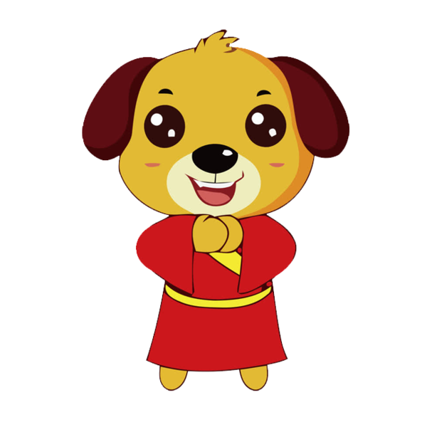 Transparent Dog Bainian Chinese New Year Cartoon Yellow for New Year