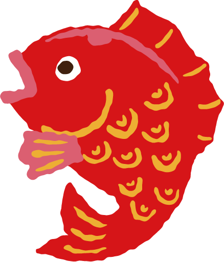 Transparent Red Fish Clipart for Chinese New Year for New Year