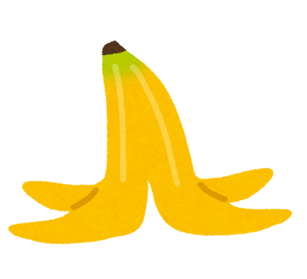 Transparent Banana New Year Card Fruit Yellow for New Year