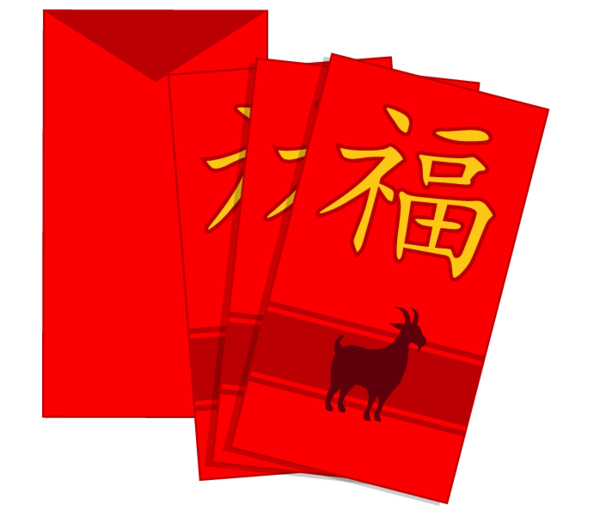 Transparent Red Fu Red Envelope Text Poster for New Year