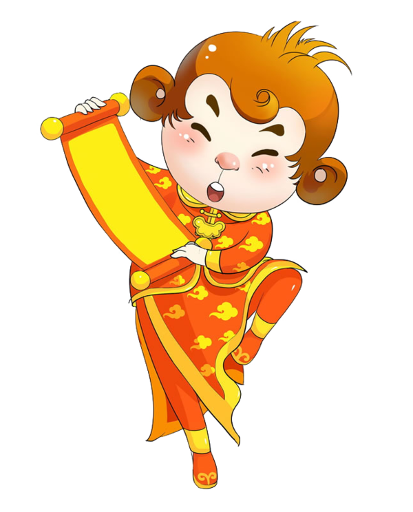 Transparent Chinese New Year Monkey Cartoon Yellow Orange for New Year