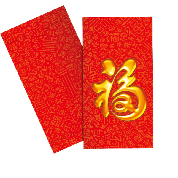Transparent Hong Kong Red Envelope Paper Orange Rectangle for New Year