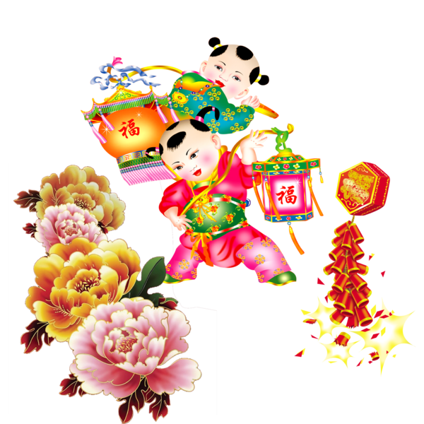 Transparent New Years Day Chinese New Year New Year Flower Food for New Year