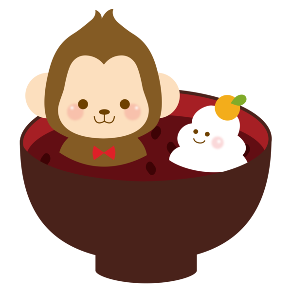 Transparent Mochi Monkey New Year Card Cartoon Chocolate for New Year