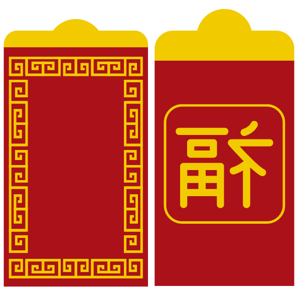 Transparent Red Envelope Chinese New Year Envelope Area Text for New Year