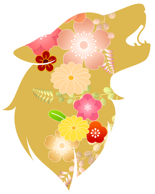 Transparent Dog New Year Card Japanese New Year Flower Yellow for New Year