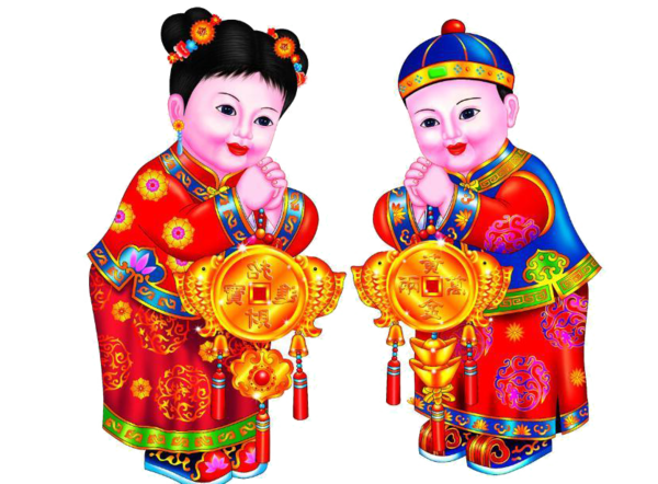 Transparent Chinese New Year Child Fat Choy Geisha Profession for New Year
