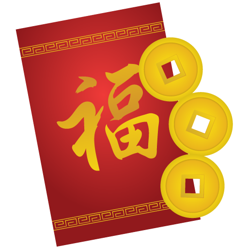 Transparent Chinese New Year New Year New Year S Day Text Yellow for New Year