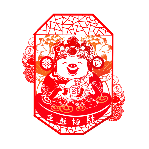 Transparent Chinese New Year Papercutting Paper Red for New Year