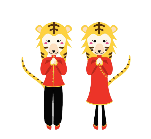 Transparent Tiger Chinese New Year New Year Yellow Cartoon for New Year