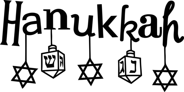 Transparent Hanukkah Font Text Line for Happy Hanukkah for Hanukkah
