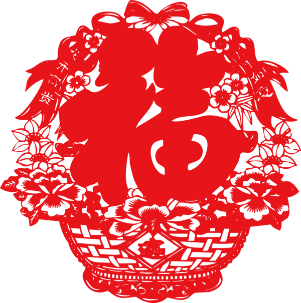 Transparent Chinese New Year Papercutting Fu Red Flower for New Year