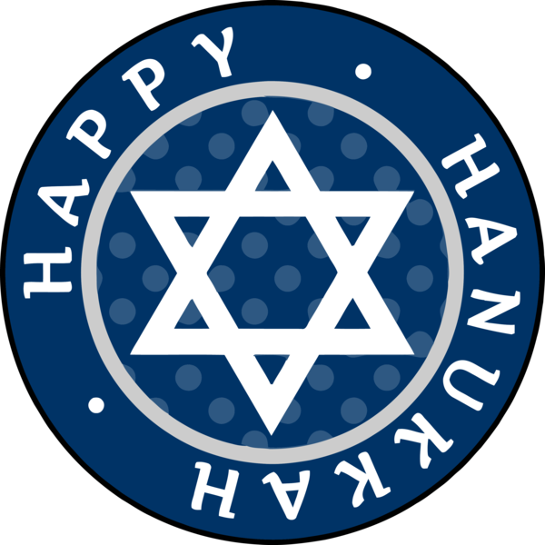 Transparent Hanukkah Electric blue Symbol Logo for Happy Hanukkah for Hanukkah