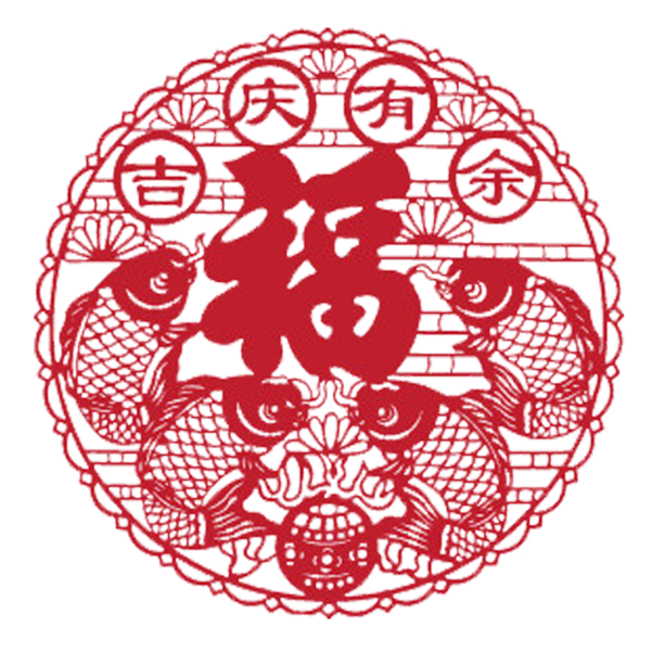 Transparent Paper Chinese Paper Cutting Papercutting Red Circle for New Year