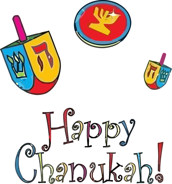 Transparent Hanukkah Font Logo for Dreidel for Hanukkah