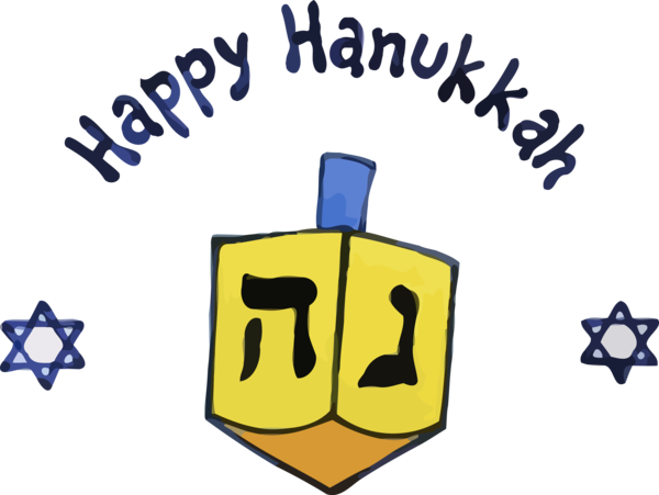 Transparent Hanukkah Text Font Symbol for Dreidel for Hanukkah