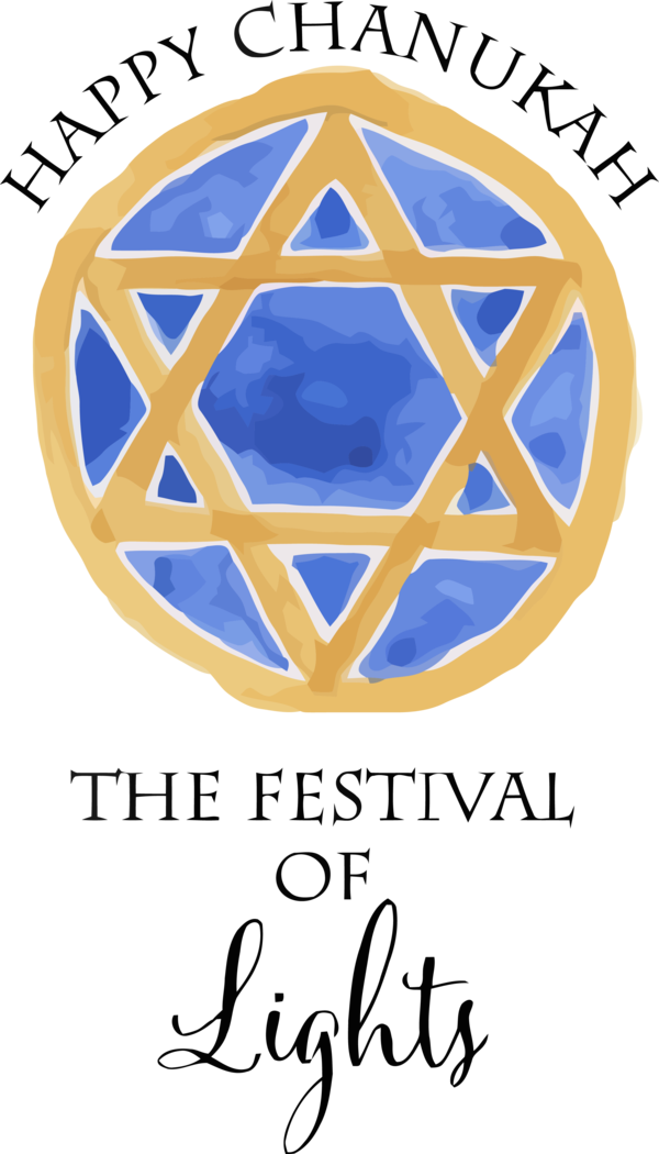Transparent Hanukkah Font Logo for Happy Hanukkah for Hanukkah
