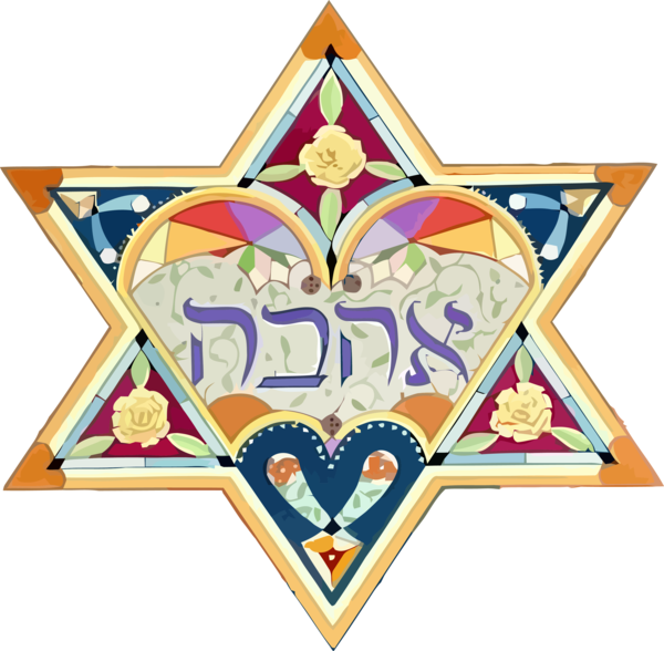 Transparent Hanukkah Triangle for Happy Hanukkah for Hanukkah