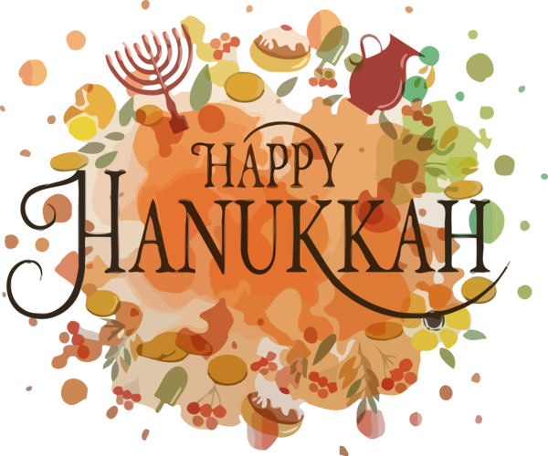Transparent Hanukkah Text Font Thanksgiving for Happy Hanukkah for Hanukkah