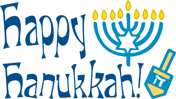 Transparent Hanukkah Text Font Logo for Happy Hanukkah for Hanukkah
