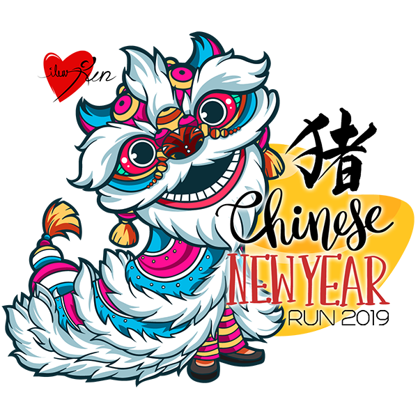 Transparent Chinese New Year New Year Lion Dance Cartoon Sticker for New Year