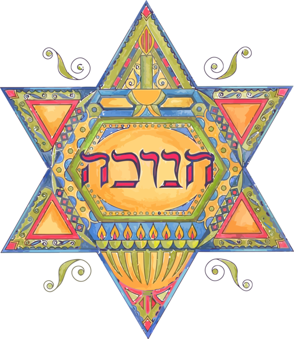 Transparent Hanukkah Triangle Design Pattern for Happy Hanukkah for Hanukkah