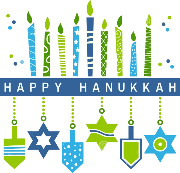 Transparent Hanukkah Green Text Line for Happy Hanukkah for Hanukkah