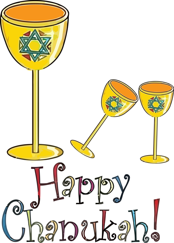 Transparent Hanukkah Drinkware Yellow Stemware for Happy Hanukkah for Hanukkah