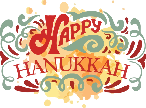 Transparent Hanukkah Text Font Calligraphy for Happy Hanukkah for Hanukkah
