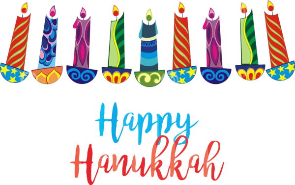 Transparent Hanukkah Text Birthday candle Logo for Hanukkah Candle for Hanukkah