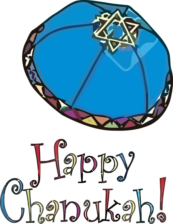 Transparent Hanukkah Font Circle for Happy Hanukkah for Hanukkah