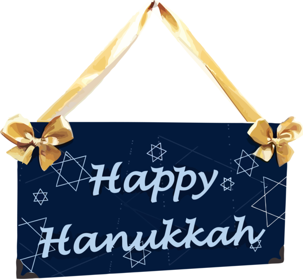 Transparent Hanukkah Text Font Present for Happy Hanukkah for Hanukkah