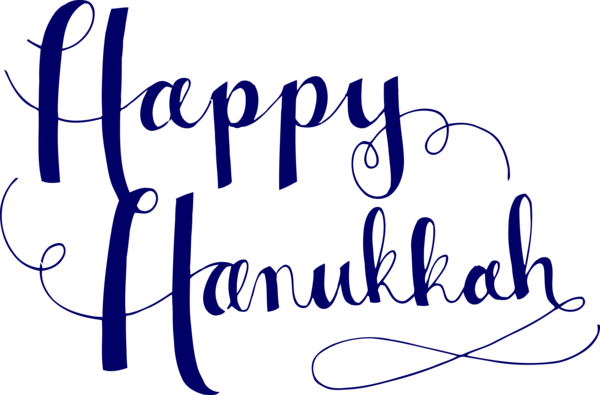 Transparent Hanukkah Text Font Calligraphy for Happy Hanukkah for Hanukkah