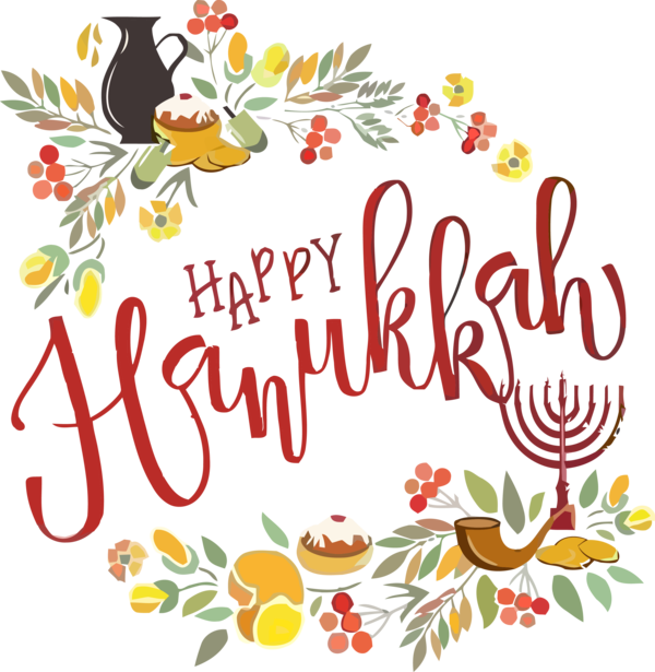 Transparent Hanukkah Text Font Greeting for Happy Hanukkah for Hanukkah
