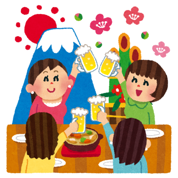 Transparent Shinnenkai Banquet Bōnenkai Play Food for New Year