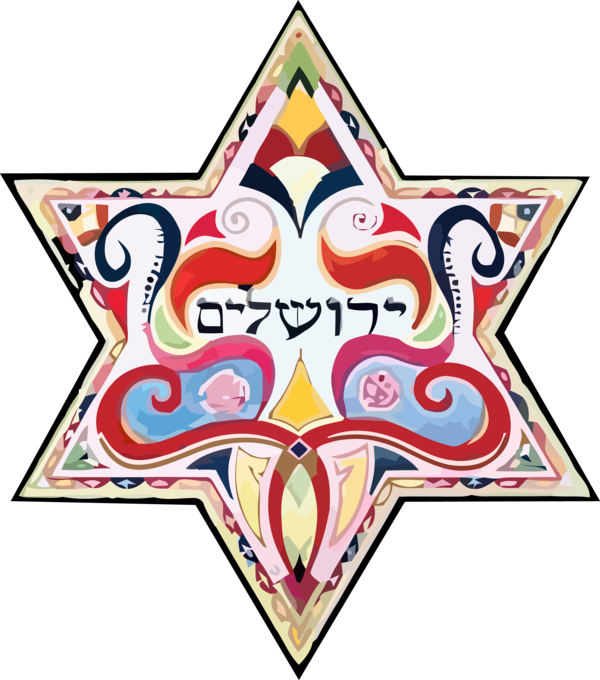 Transparent Hanukkah Pattern for Happy Hanukkah for Hanukkah