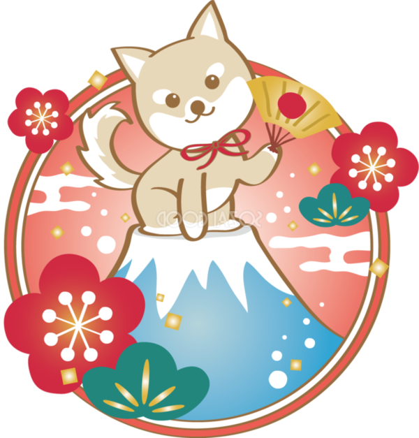 Transparent Dog New Year Card Rooster Pink Flower for New Year