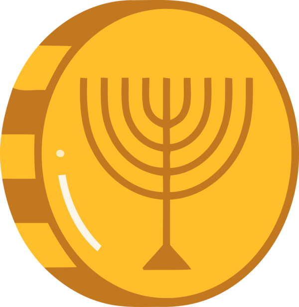 Transparent Hanukkah Yellow Circle Symbol for Happy Hanukkah for Hanukkah