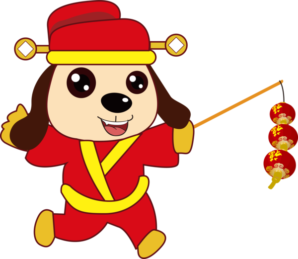Transparent Dog Chinese New Year Puppy Cartoon Food for New Year
